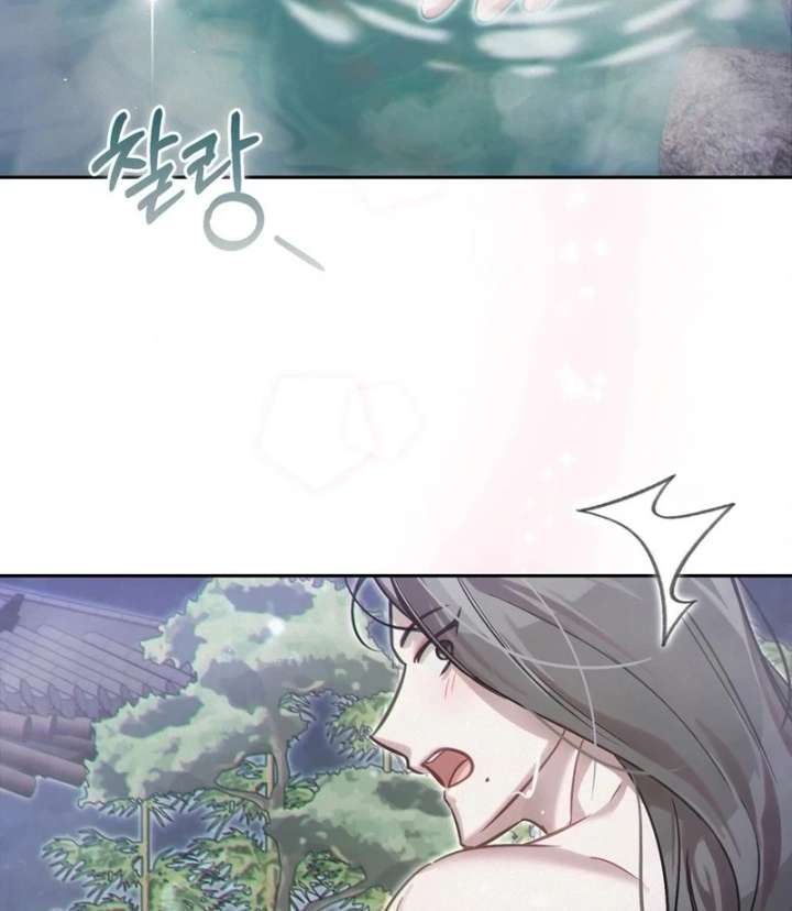 The Queen’s Secret Lessons Chapter 70 - Page 64