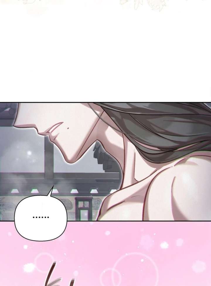 The Queen’s Secret Lessons Chapter 70 - Page 67