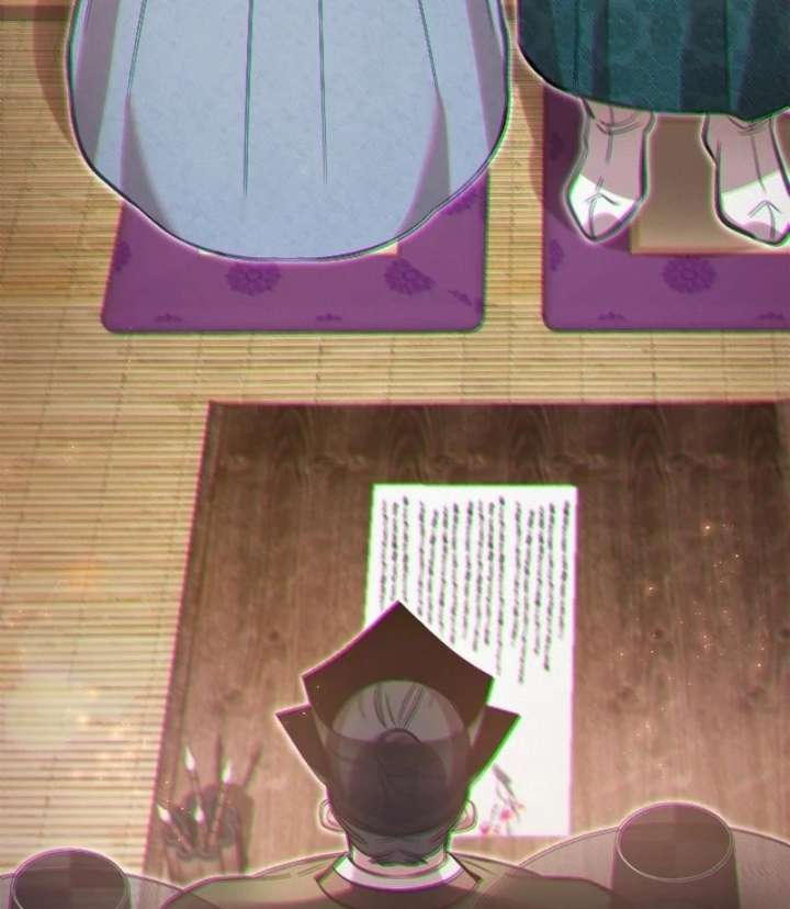 The Queen’s Secret Lessons Chapter 70 - Page 8