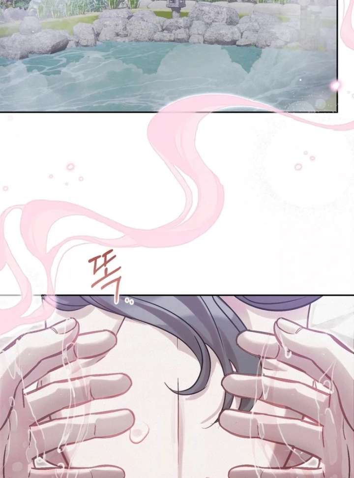 The Queen’s Secret Lessons Chapter 70 - Page 74