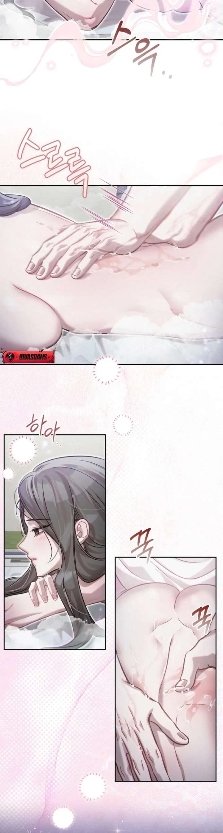 The Queen’s Secret Lessons Chapter 70 - Page 78