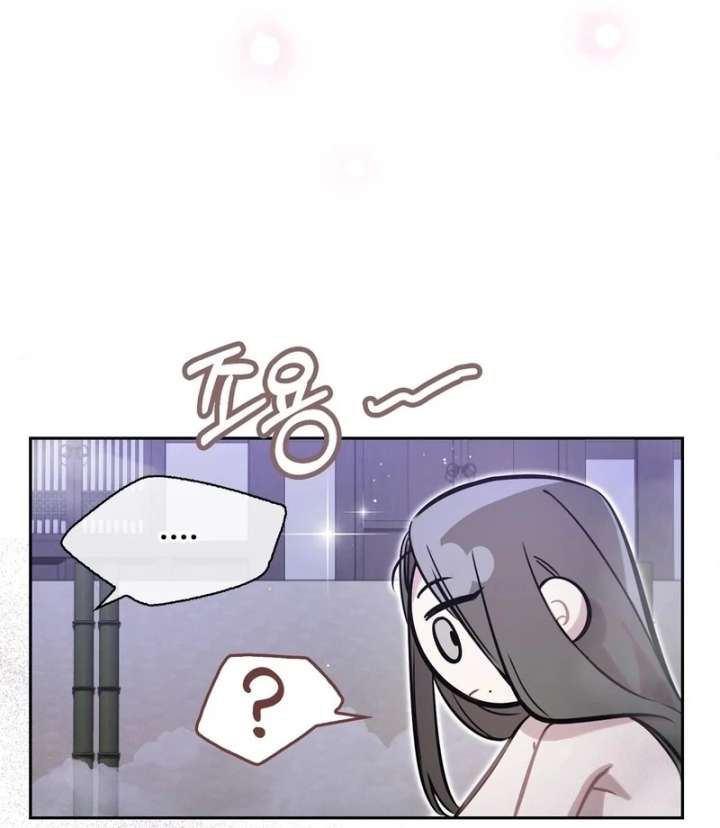 The Queen’s Secret Lessons Chapter 70 - Page 82