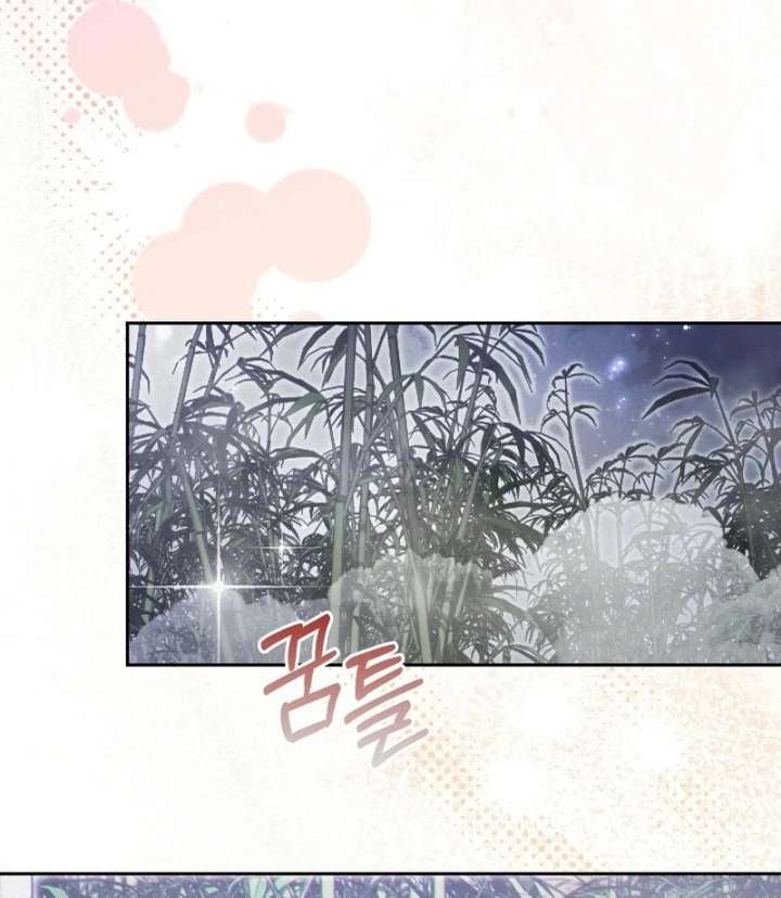 The Queen’s Secret Lessons Chapter 70 - Page 85