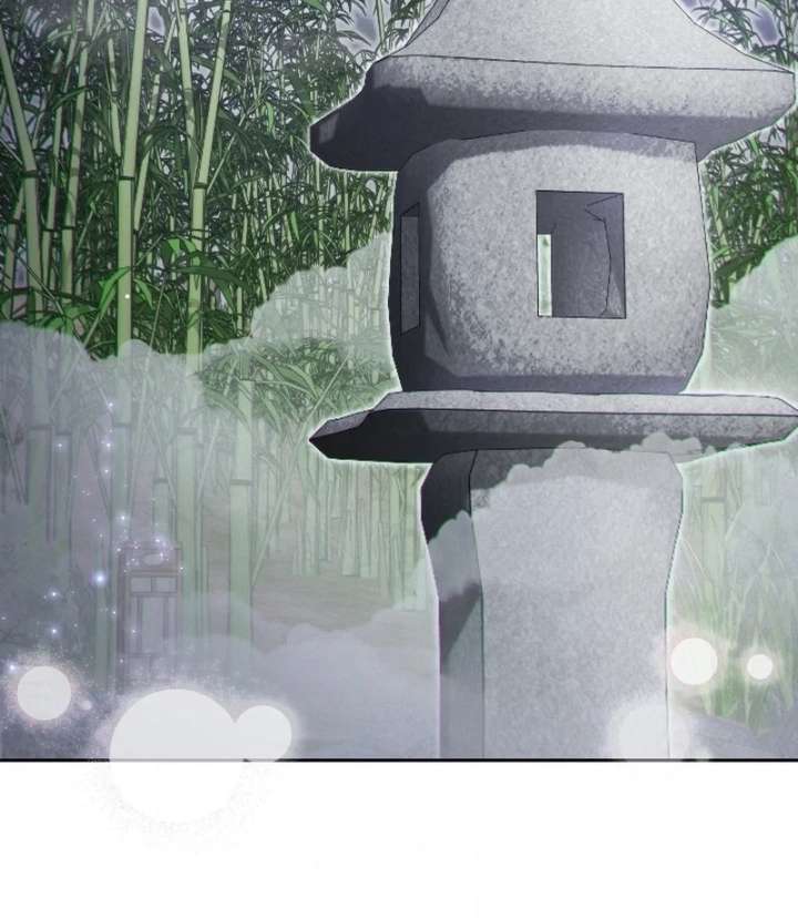 The Queen’s Secret Lessons Chapter 70 - Page 90