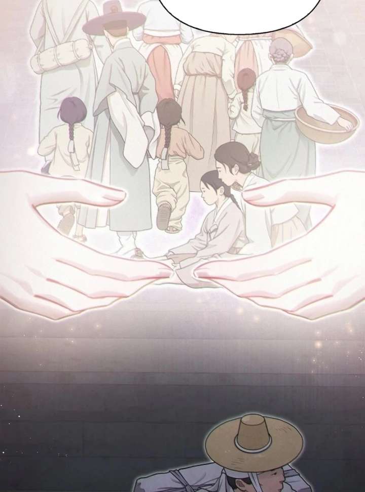 The Queen’s Secret Lessons Chapter 70 - Page 10