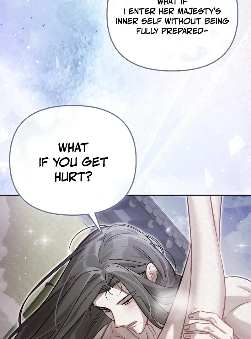 The Queen’s Secret Lessons Chapter 71 - Page 15