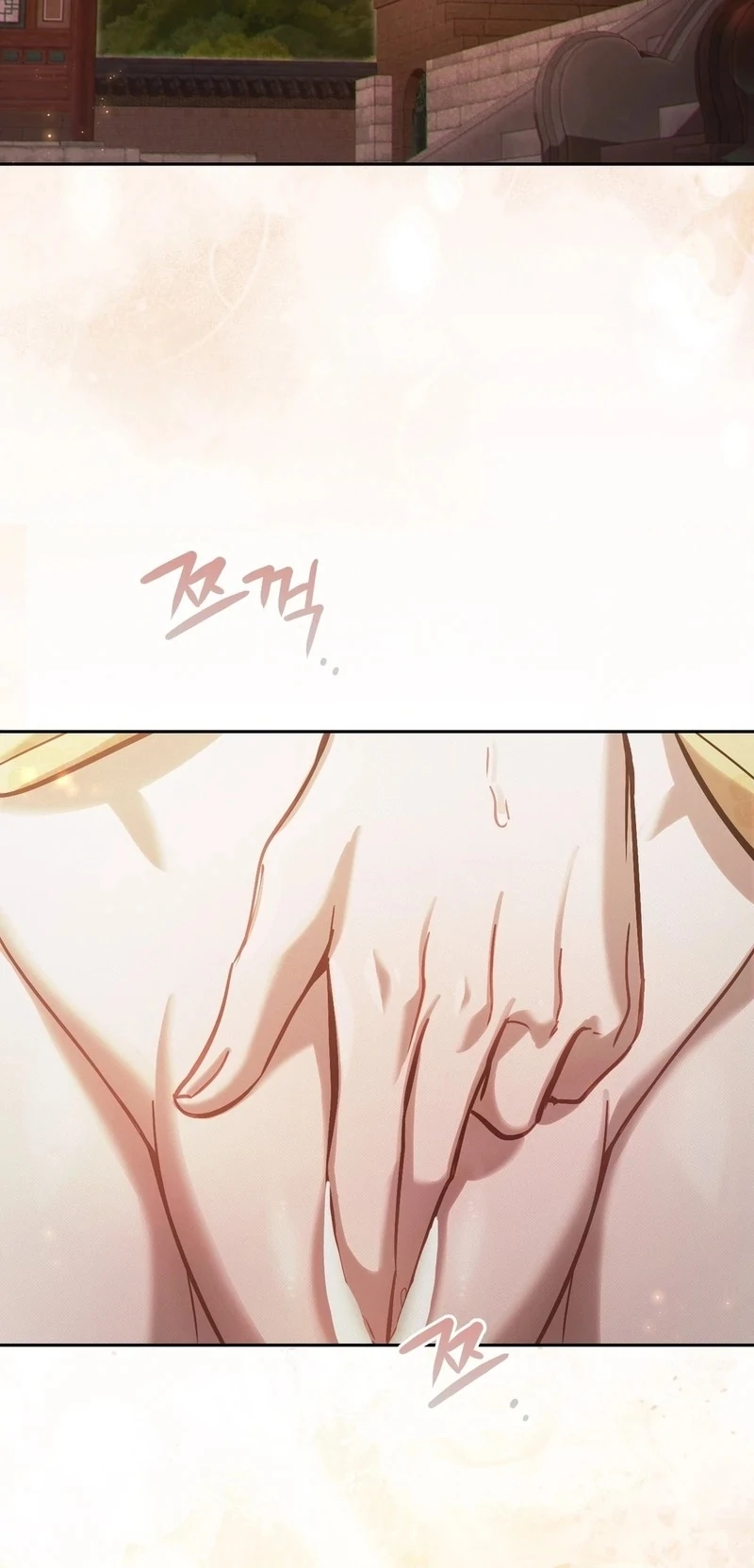 The Queen’s Secret Lessons Chapter 71 - Page 26