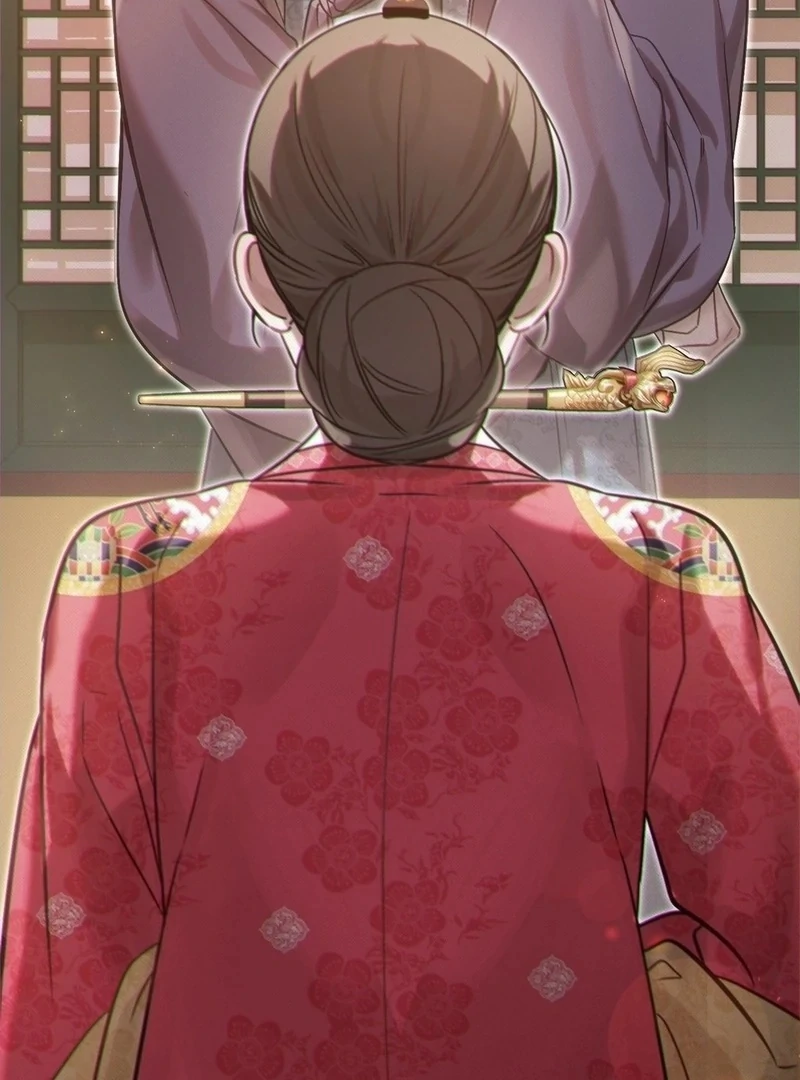 The Queen’s Secret Lessons Chapter 71 - Page 28