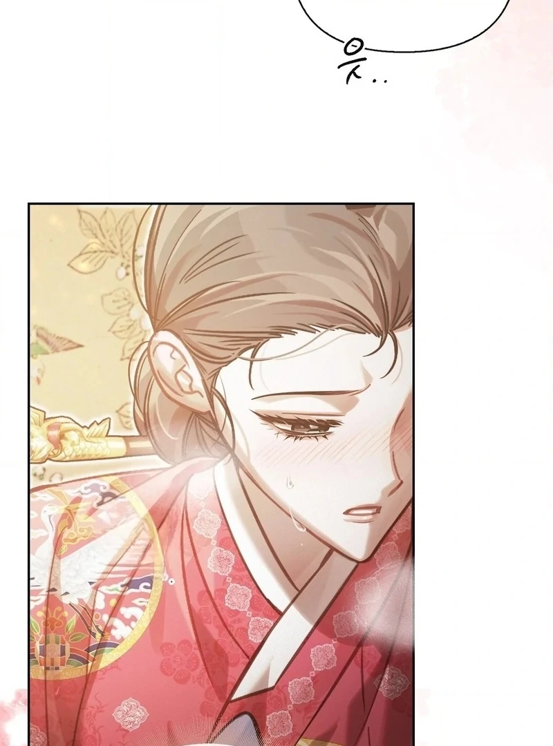 The Queen’s Secret Lessons Chapter 71 - Page 35