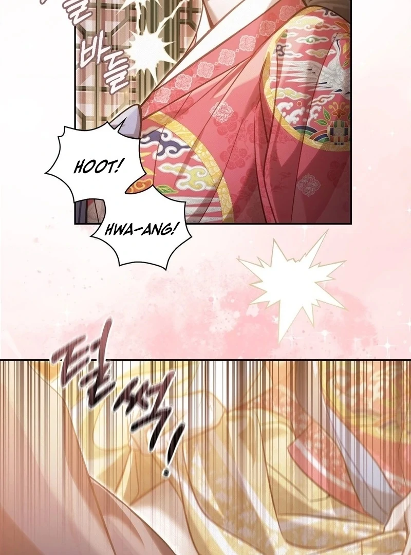 The Queen’s Secret Lessons Chapter 71 - Page 48