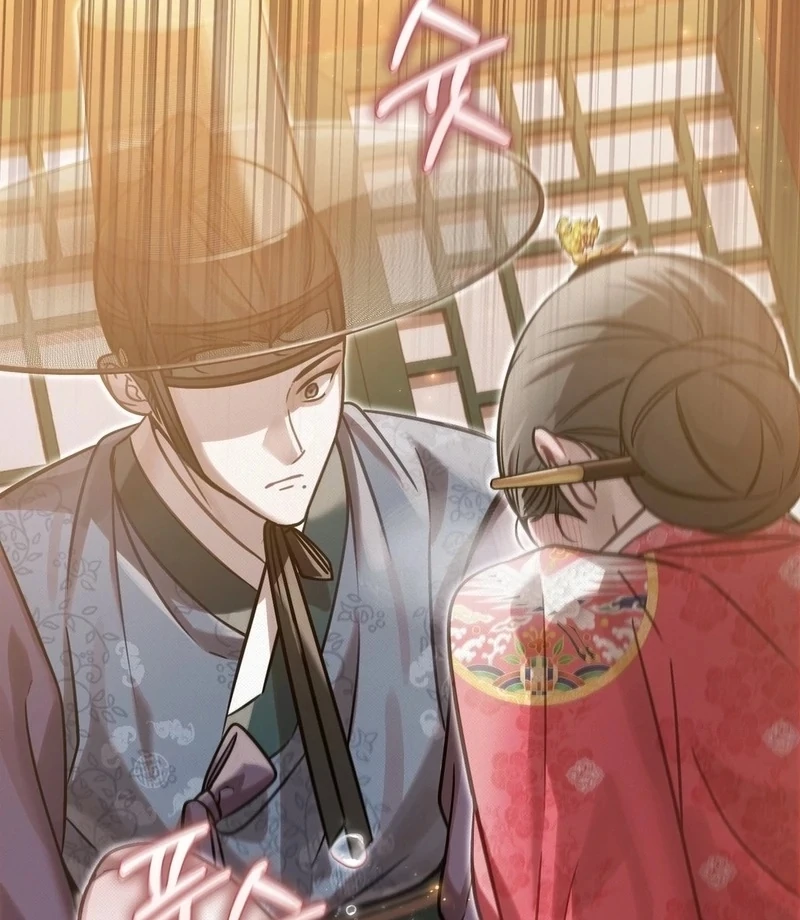 The Queen’s Secret Lessons Chapter 71 - Page 55