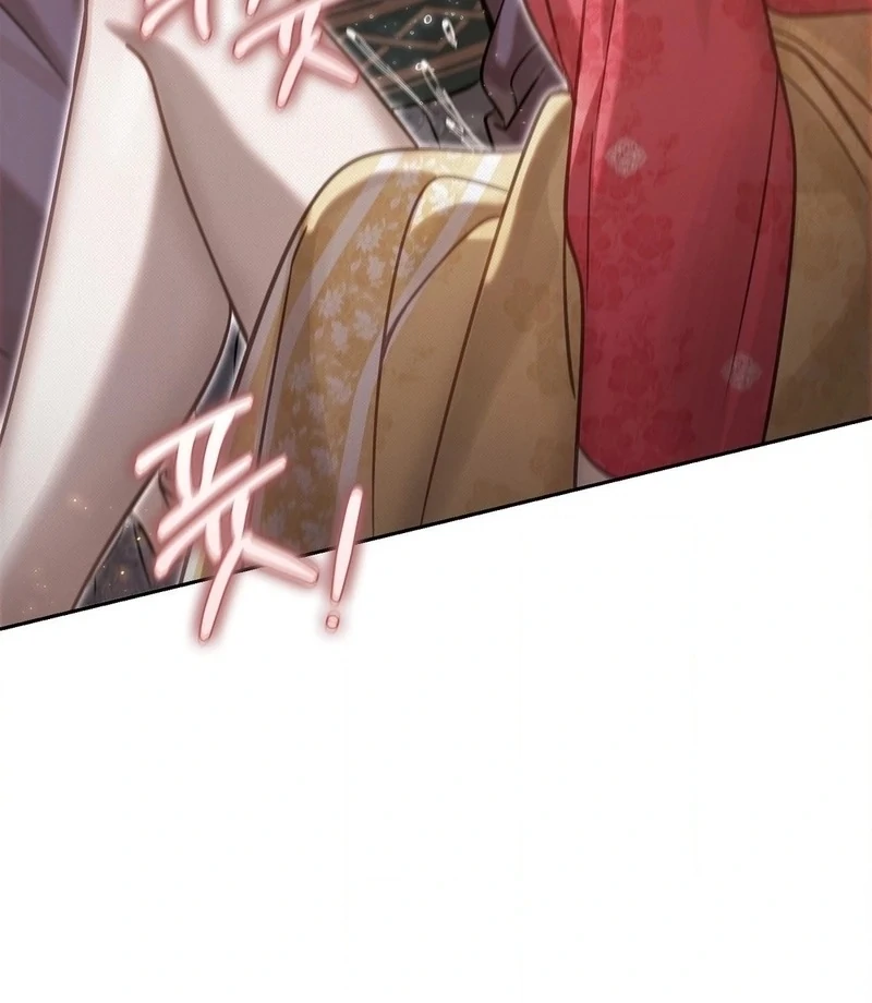 The Queen’s Secret Lessons Chapter 71 - Page 56