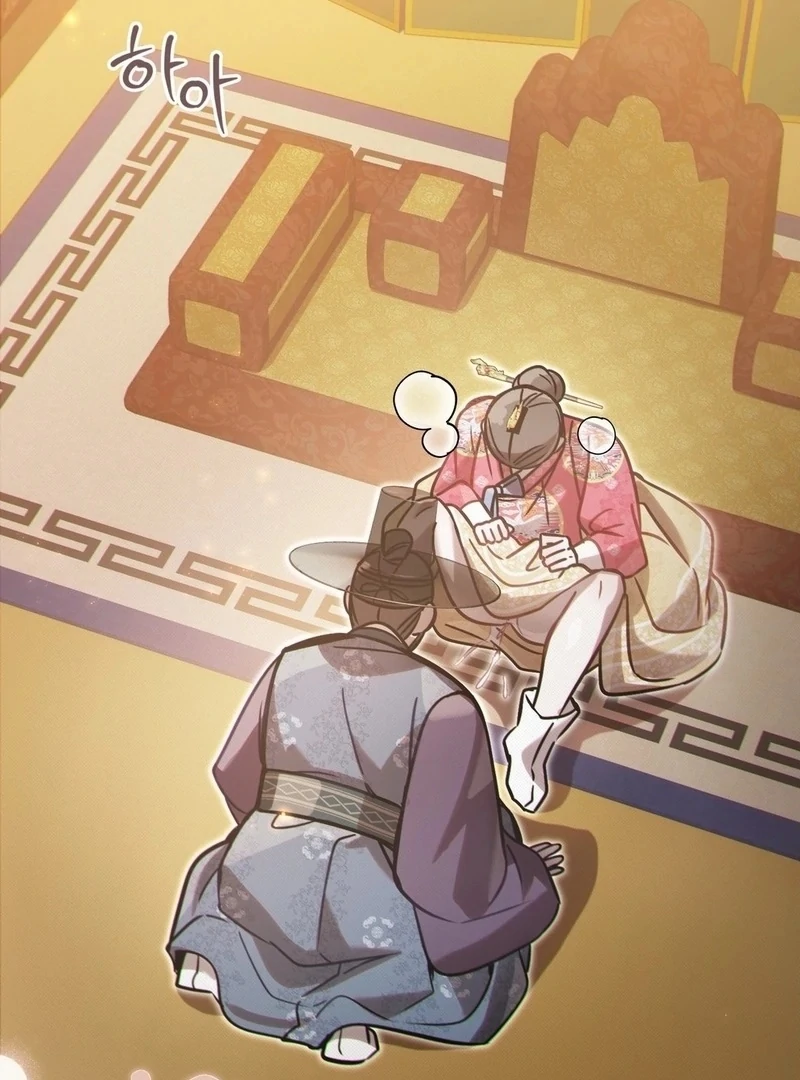 The Queen’s Secret Lessons Chapter 71 - Page 58