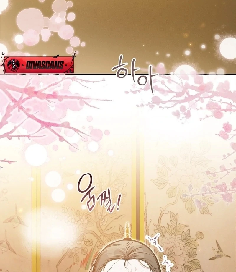 The Queen’s Secret Lessons Chapter 71 - Page 59