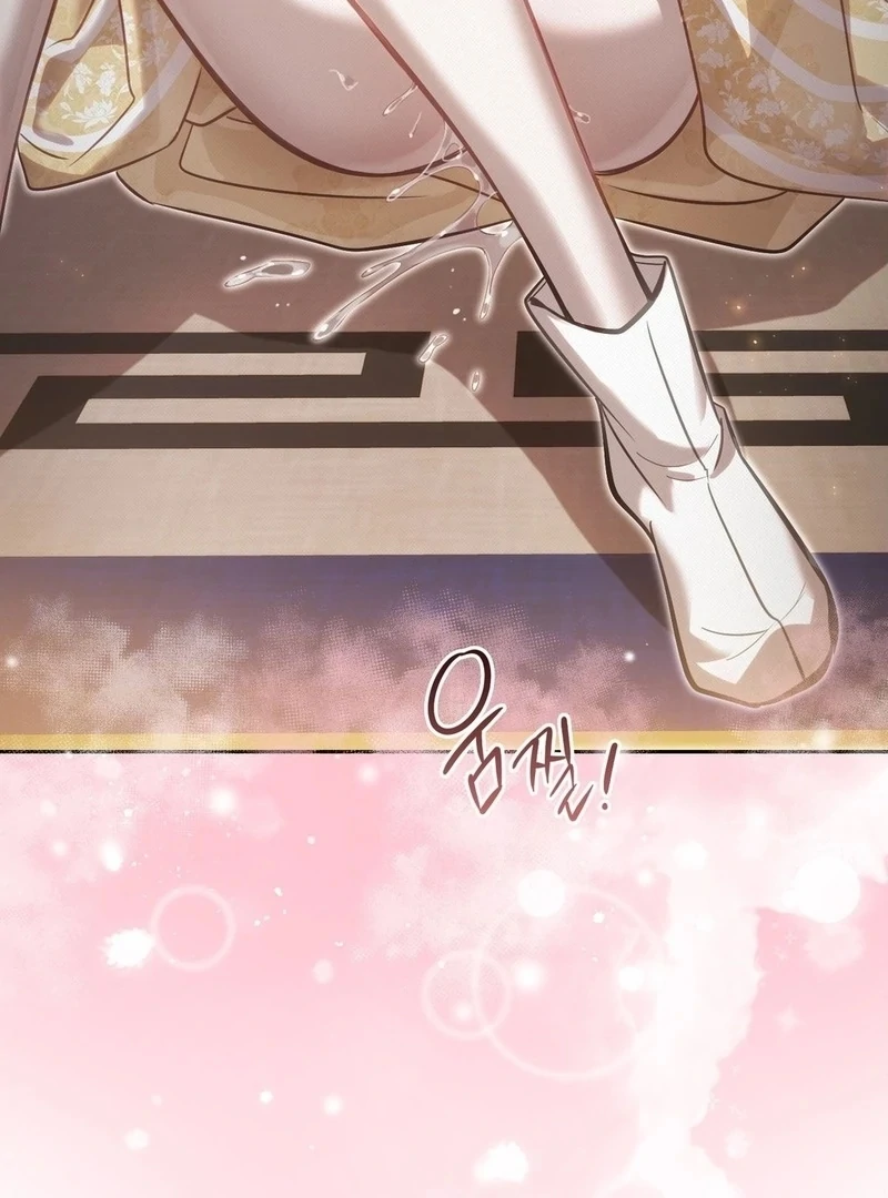 The Queen’s Secret Lessons Chapter 71 - Page 61