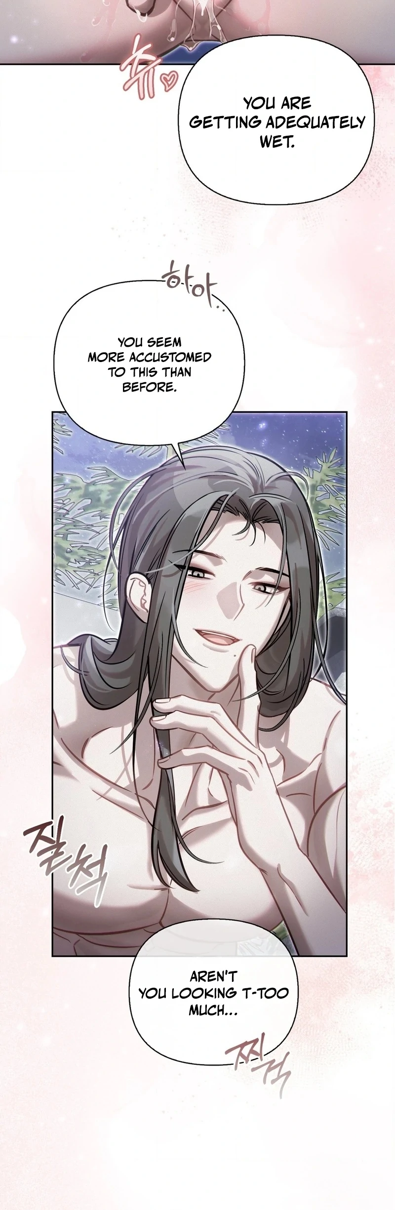 The Queen’s Secret Lessons Chapter 71 - Page 78