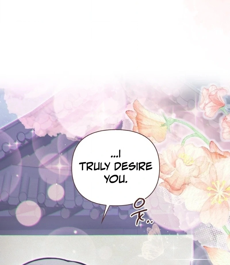 The Queen’s Secret Lessons Chapter 71 - Page 85