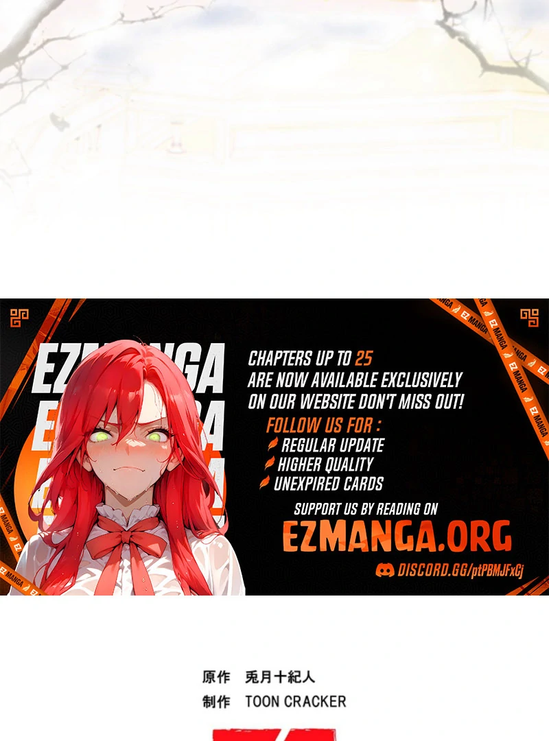 The Quiet Night You Disappeared Nowhere to Run from the Husband I Divorce Chapter 22 - Page 92