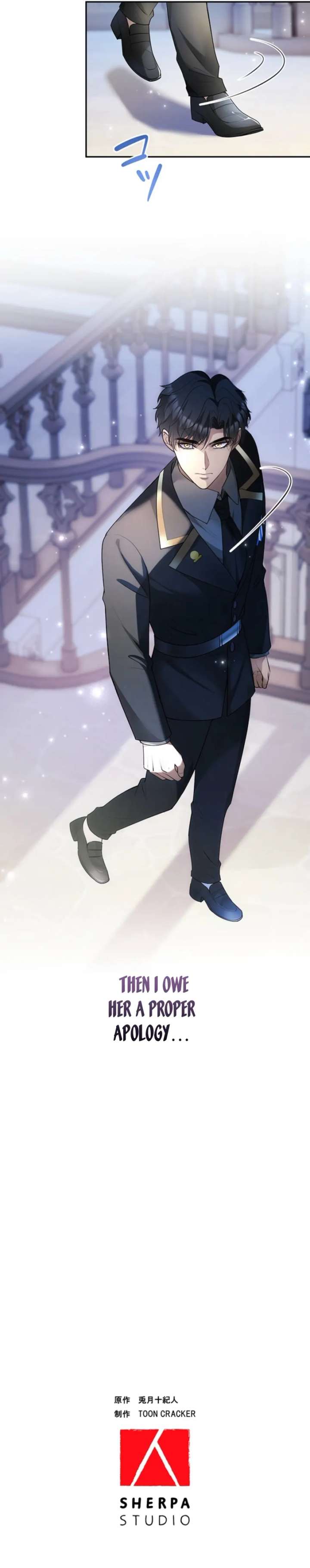 The Quiet Night You Disappeared Nowhere to Run from the Husband I Divorce Chapter 23 - Page 8