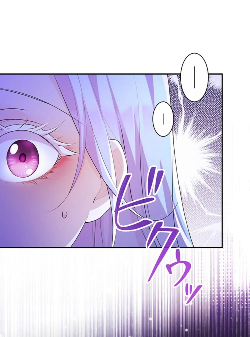 The Quiet Night You Disappeared Nowhere to Run from the Husband I Divorce Chapter 25 - Page 15