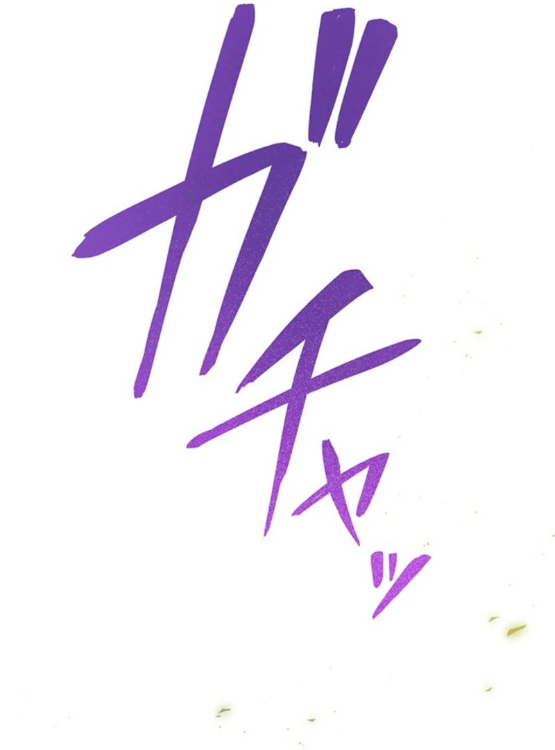 The Quiet Night You Disappeared Nowhere to Run from the Husband I Divorce Chapter 25 - Page 20