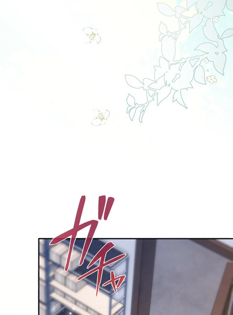 The Quiet Night You Disappeared Nowhere to Run from the Husband I Divorce Chapter 25 - Page 48