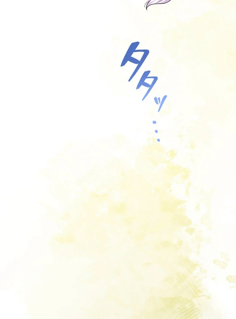 The Quiet Night You Disappeared Nowhere to Run from the Husband I Divorce Chapter 25 - Page 7