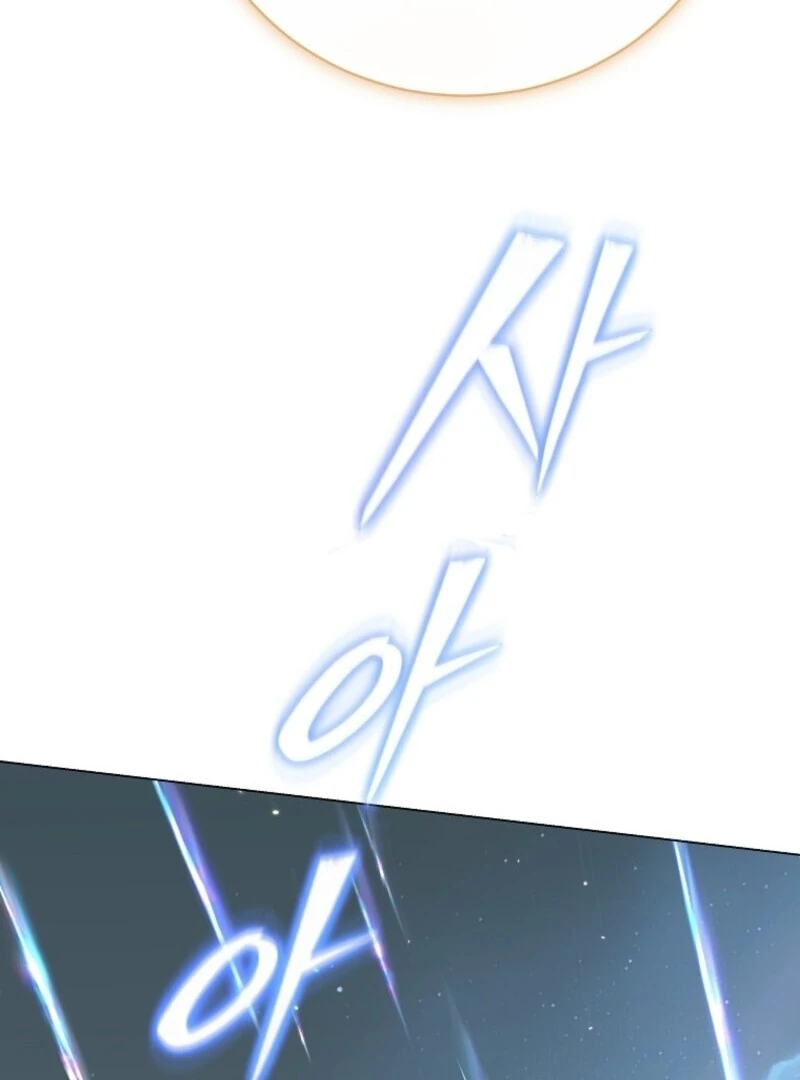 The Rankers Guide to Live an Ordinary Life Chapter 65 - Page 106