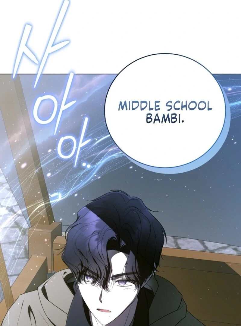 The Rankers Guide to Live an Ordinary Life Chapter 65 - Page 111