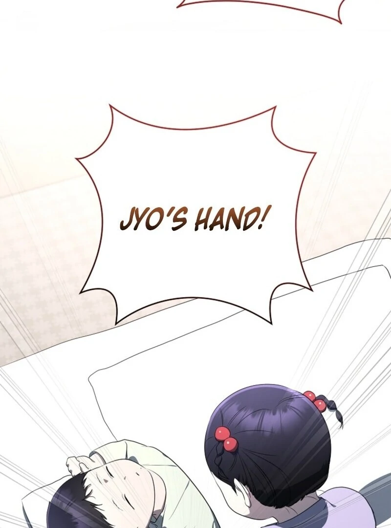 The Rankers Guide to Live an Ordinary Life Chapter 65 - Page 19