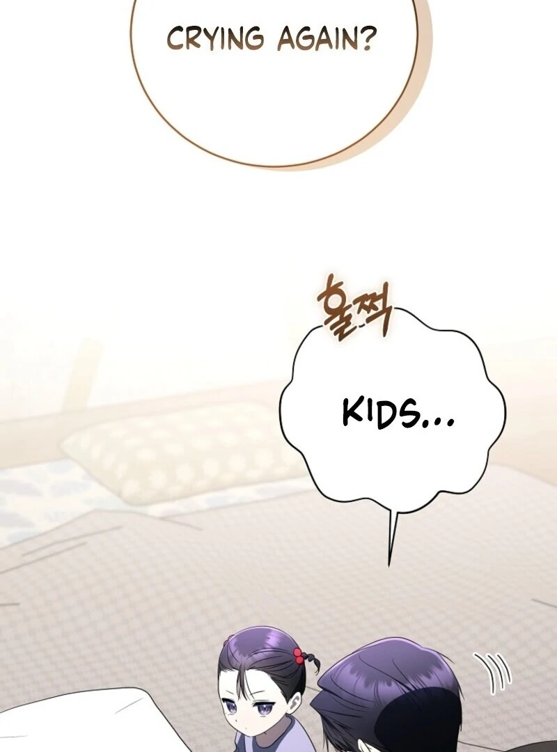 The Rankers Guide to Live an Ordinary Life Chapter 65 - Page 24