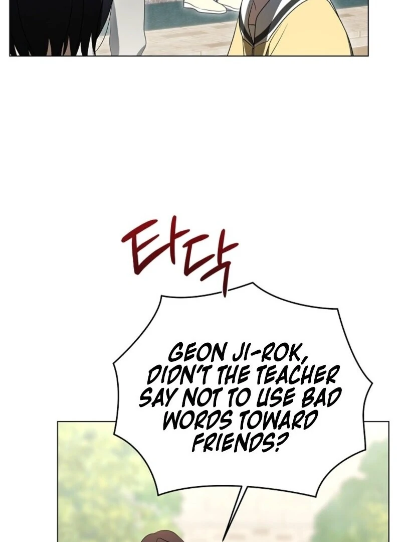 The Rankers Guide to Live an Ordinary Life Chapter 65 - Page 36