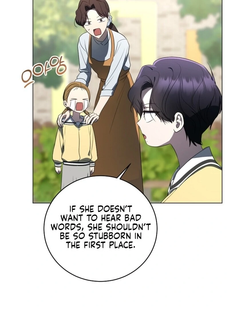 The Rankers Guide to Live an Ordinary Life Chapter 65 - Page 37