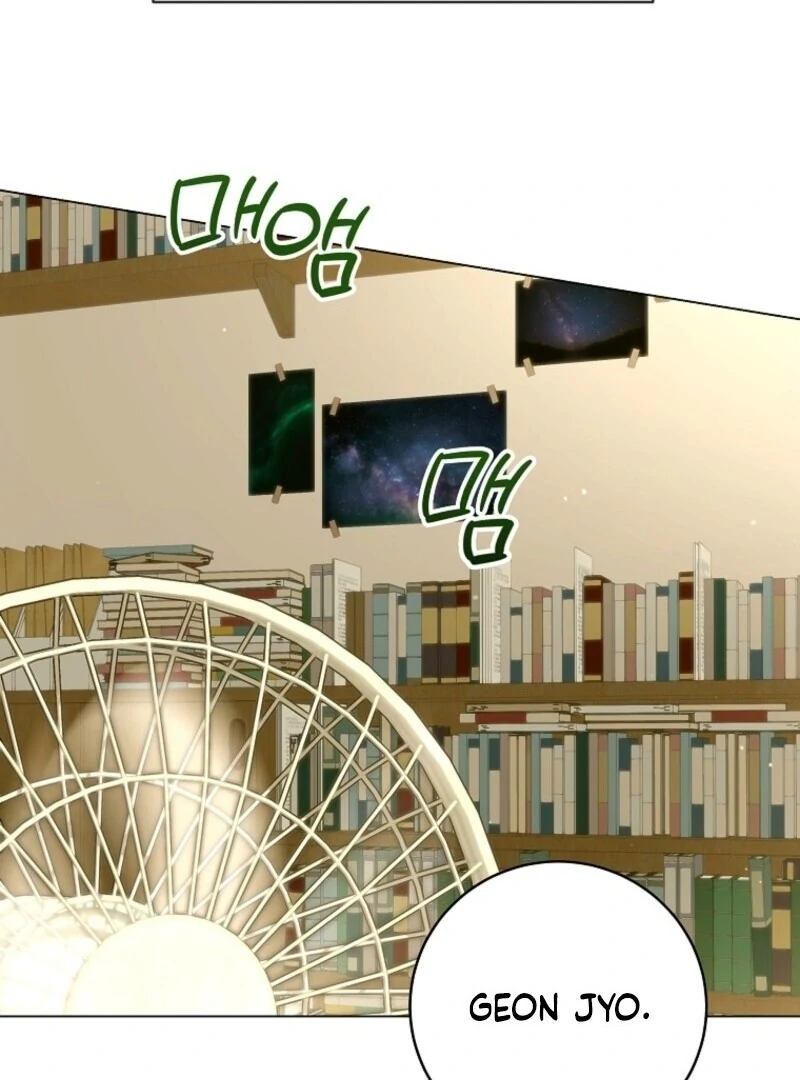 The Rankers Guide to Live an Ordinary Life Chapter 65 - Page 63