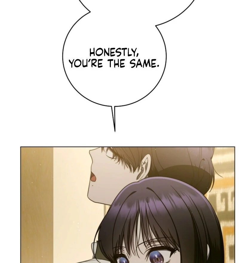 The Rankers Guide to Live an Ordinary Life Chapter 65 - Page 82