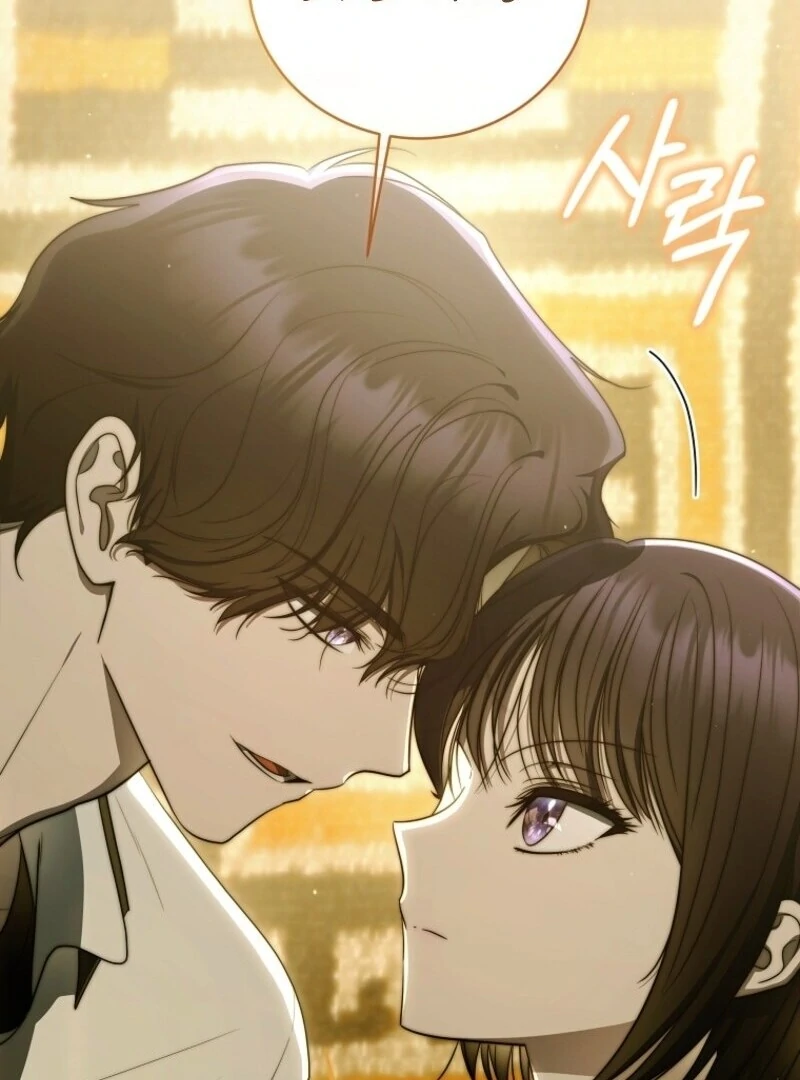 The Rankers Guide to Live an Ordinary Life Chapter 65 - Page 87