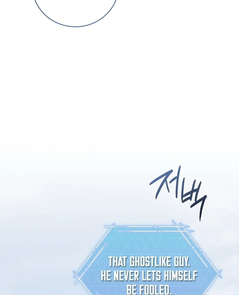 The Rankers Guide to Live an Ordinary Life Chapter 66 - Page 14