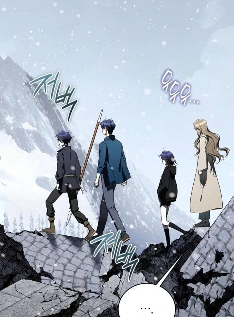 The Rankers Guide to Live an Ordinary Life Chapter 66 - Page 131