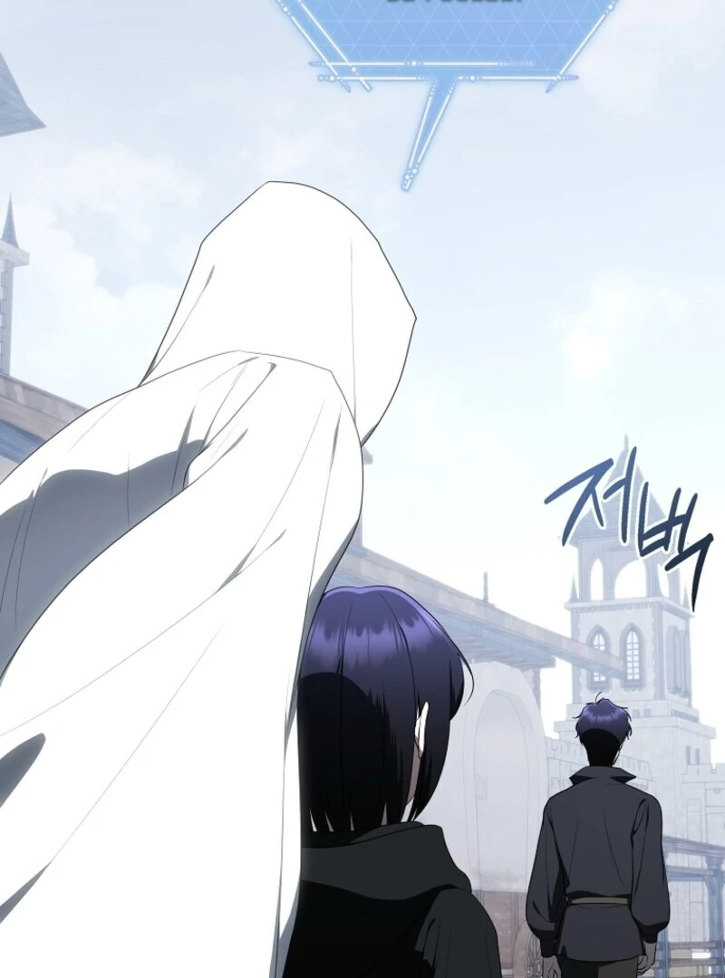 The Rankers Guide to Live an Ordinary Life Chapter 66 - Page 15