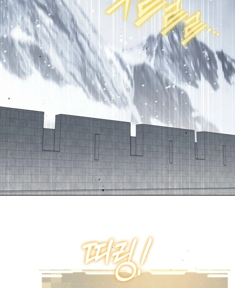 The Rankers Guide to Live an Ordinary Life Chapter 66 - Page 28