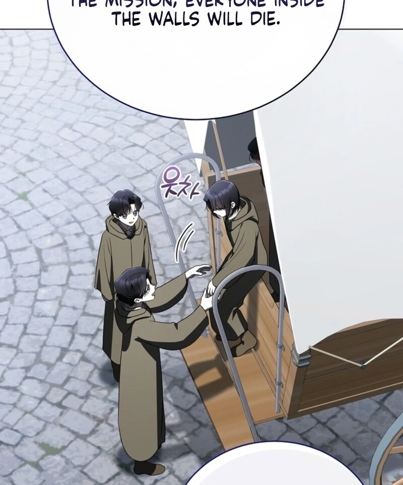 The Rankers Guide to Live an Ordinary Life Chapter 66 - Page 54