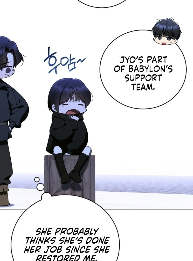 The Rankers Guide to Live an Ordinary Life Chapter 66 - Page 60