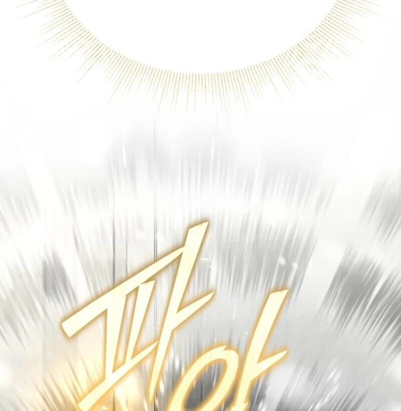 The Rankers Guide to Live an Ordinary Life Chapter 66 - Page 80