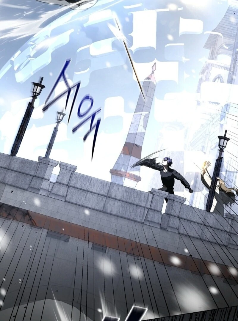 The Rankers Guide to Live an Ordinary Life Chapter 66 - Page 83