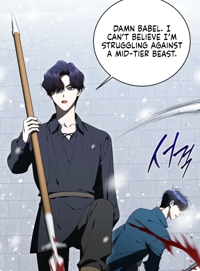 The Rankers Guide to Live an Ordinary Life Chapter 66 - Page 87