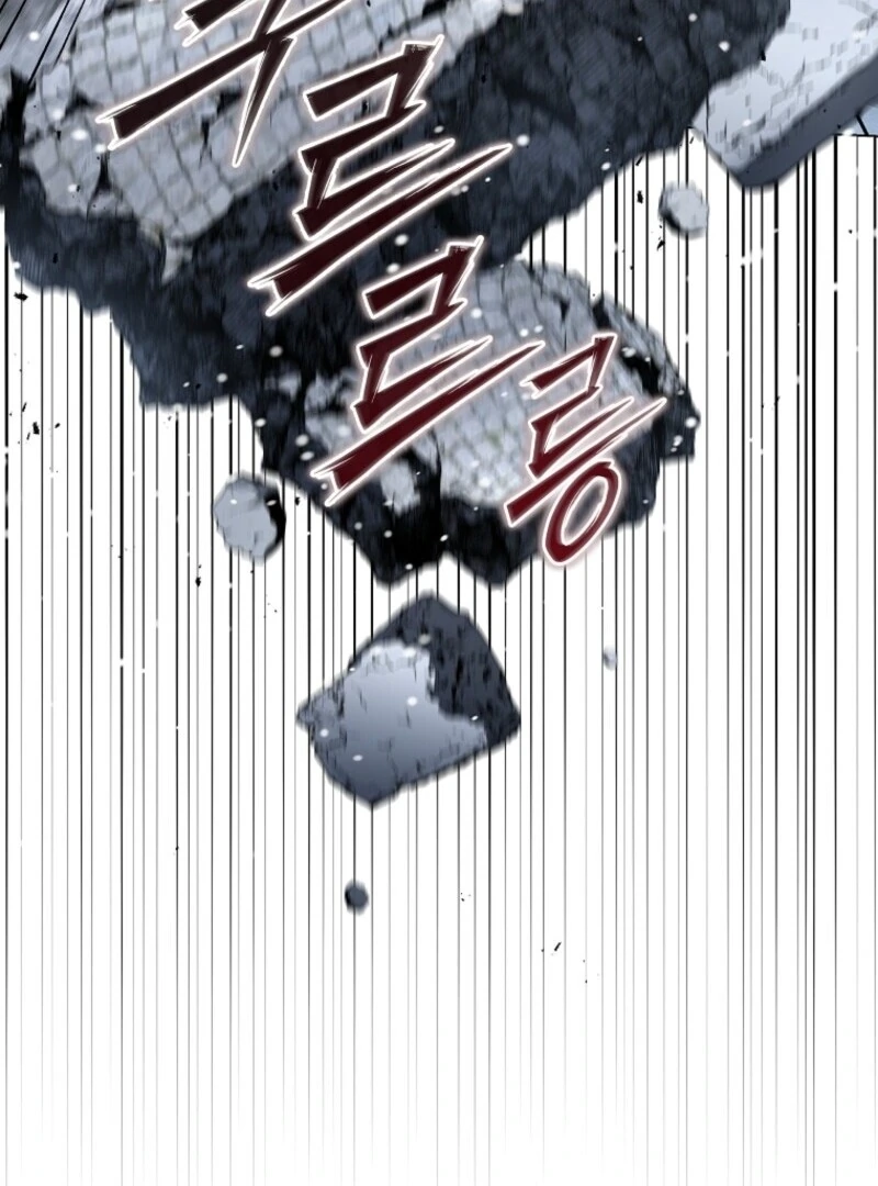 The Rankers Guide to Live an Ordinary Life Chapter 66 - Page 99