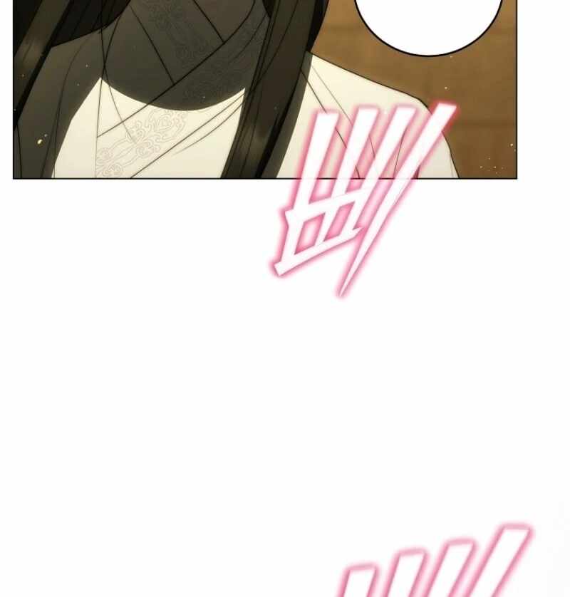 The Rankers Guide to Live an Ordinary Life Chapter 67 - Page 119