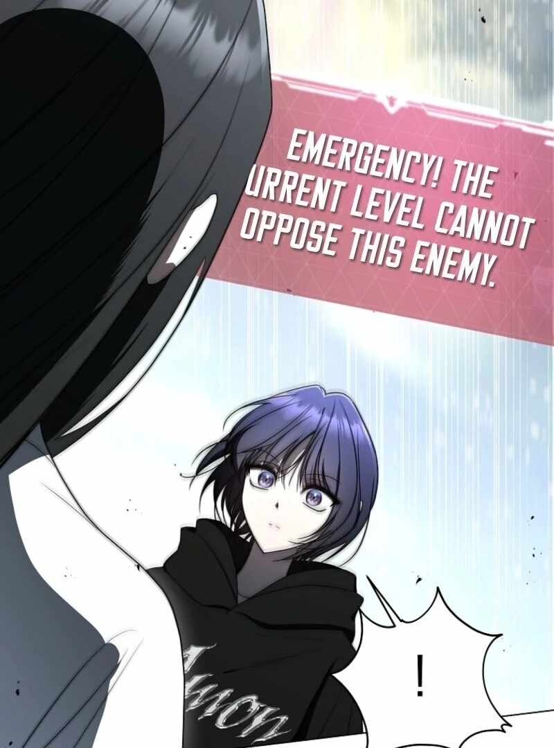 The Rankers Guide to Live an Ordinary Life Chapter 67 - Page 123