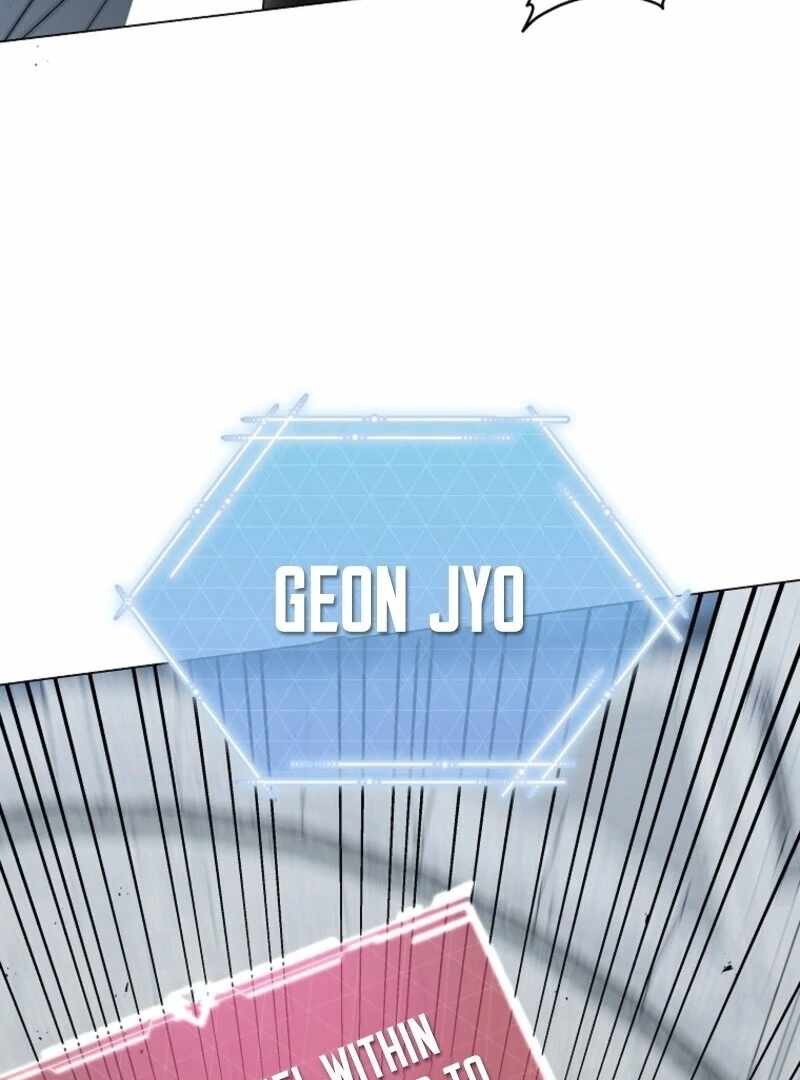 The Rankers Guide to Live an Ordinary Life Chapter 67 - Page 124