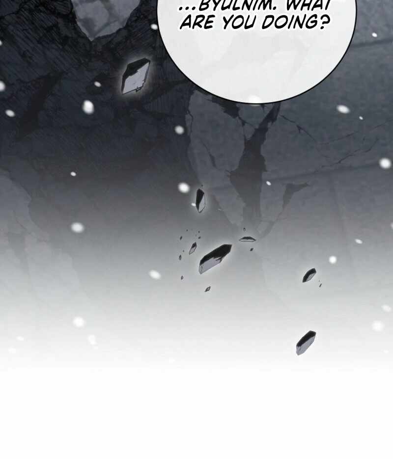 The Rankers Guide to Live an Ordinary Life Chapter 67 - Page 14